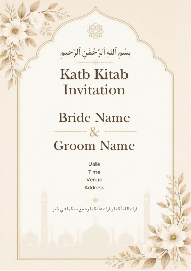 Beige White Gold editable Katb Kitab invitation design