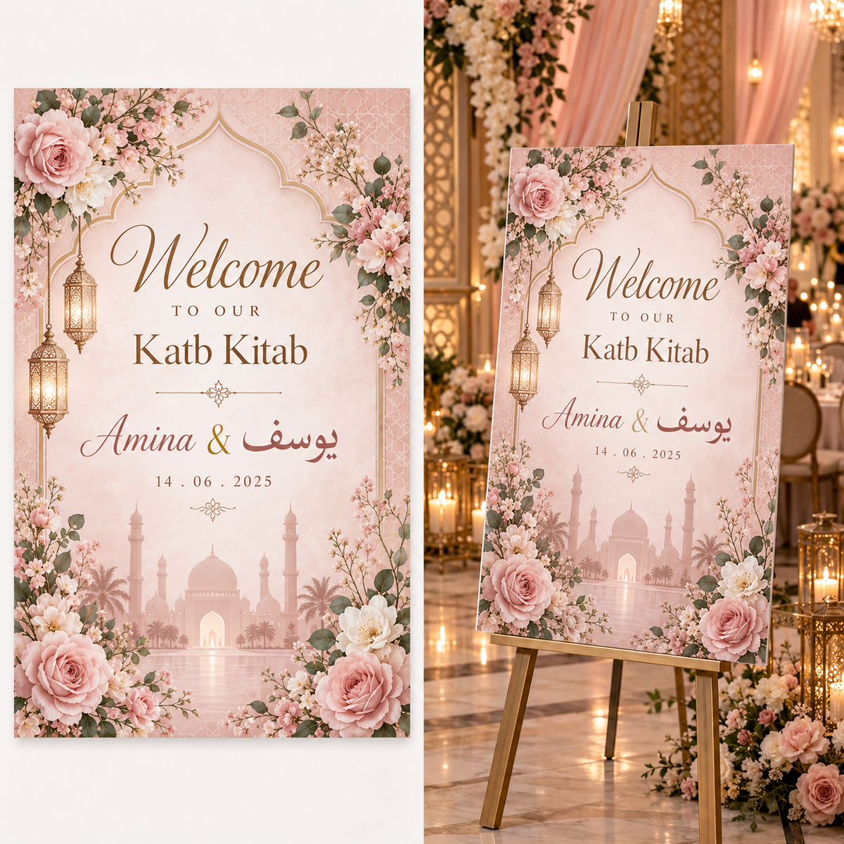 Dusty Pink Floral Katb Kitab welcome board on display