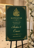 High resolution Emerald Gold Katb Kitab welcome board display mockup