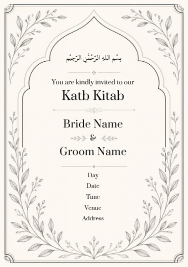 Grey Black Minimal editable Katb Kitab invitation design