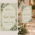 Sage Gold Katb Kitab welcome board on display