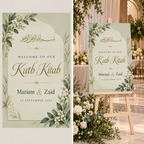 Sage Gold Katb Kitab welcome board on display
