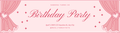 Pink coquette hearts personalised birthday paper banner design